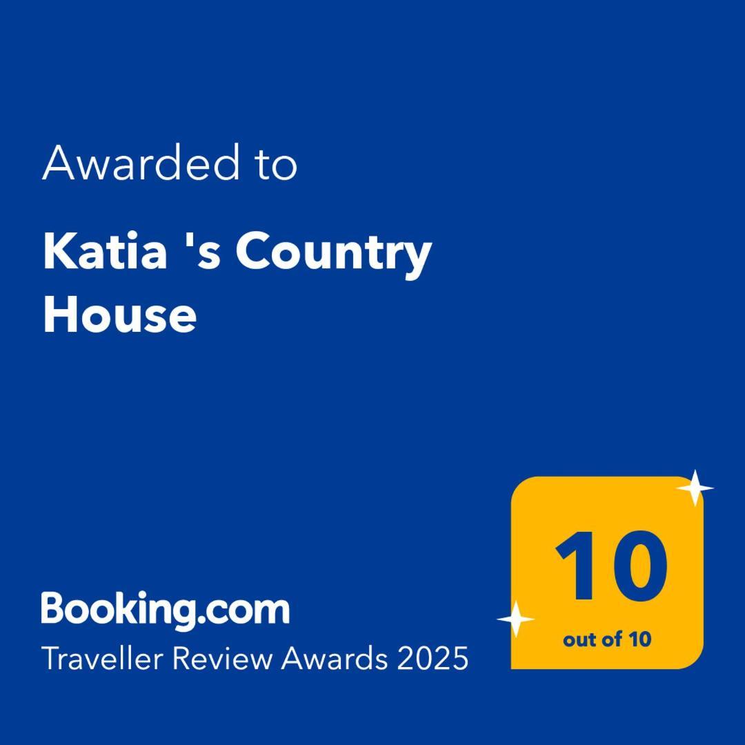 Katia 'S Country House Sikion ภายนอก รูปภาพ